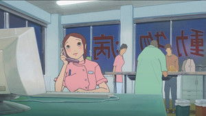 マインド・ゲーム háttérkép