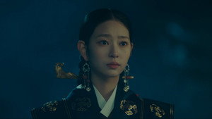 금혼령, 조선 혼인 금지령 1. évad Ep.5 5. epizód