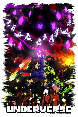 Underverse
