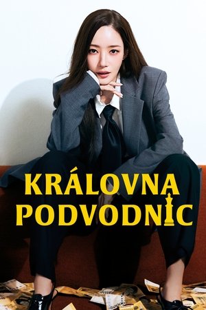 Svindler királynő poszter