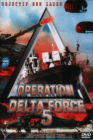 Operation Delta Force 5: Random Fire poszter