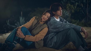 不如海邊吹吹風 kép