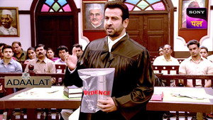 अदालत Season 1 Ep.357 357. epizód