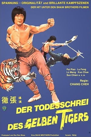 Shaolin megmentői poszter
