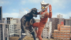ウルトラマンレオ 1. évad Ep.13 13. epizód