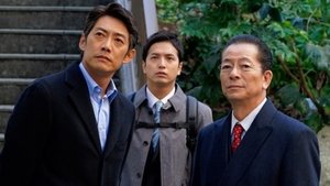 相棒 18. évad Ep.12 12. epizód
