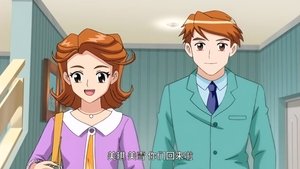 巴啦啦小魔仙之彩虹心石 1. évad Ep.3 3. epizód