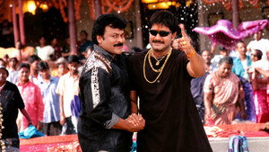 శంకర్ దాదా ఎం.బి.బి.ఎస్. háttérkép