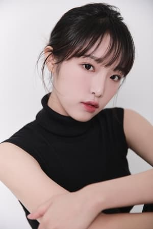 Choi Ye-na profil kép