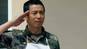 我是特种兵之利刃出鞘 Season 1 Ep.12 12. epizód