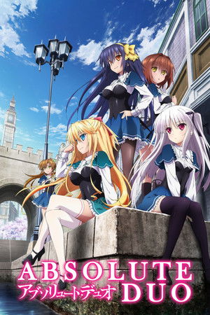 アブソリュート・デュオ poszter
