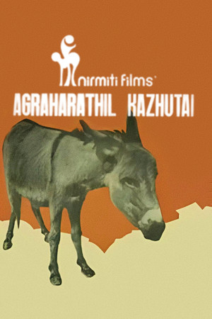 அக்ரஹாரத்தில் கழுதை poszter