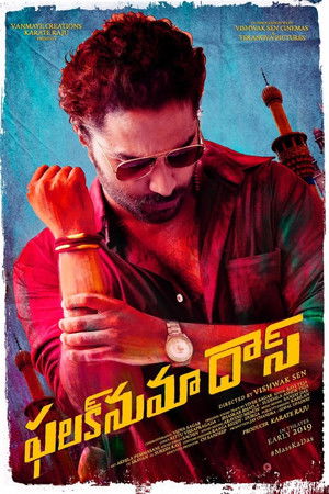 ఫలక్‌నుమా దాస్ poszter
