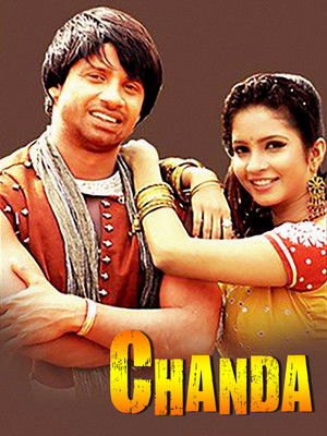 Chanda poszter