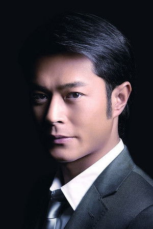 Louis Koo profil kép