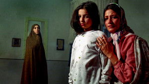 پری‌ناز háttérkép