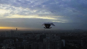 Drone háttérkép