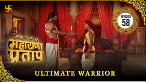 भारत का वीर पुत्र - महाराणा प्रताप 1. évad Ep.58 58. epizód