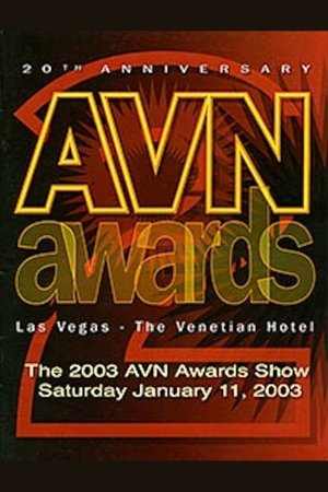 AVN Awards