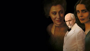 Eterno visionario háttérkép