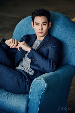 Kim Soo-hyun profil kép