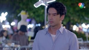 ปล้นเหนือเมฆ 1. évad Ep.3 3. epizód