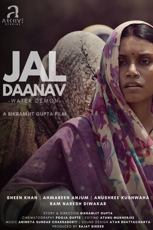 Jal Daanav poszter