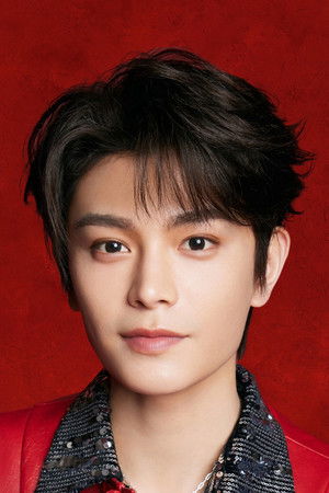 Ding Yuxi profil kép