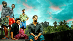 ക്യൂബന്‍ കോളനി háttérkép