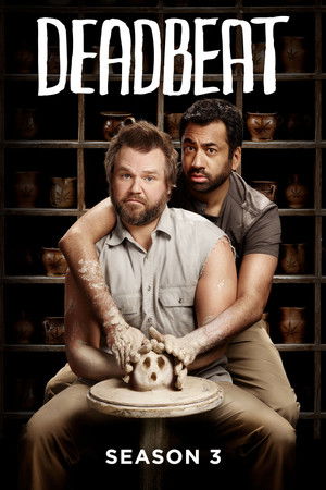 Season 3
