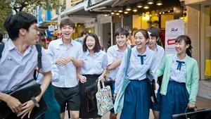 สยามสแควร์ háttérkép
