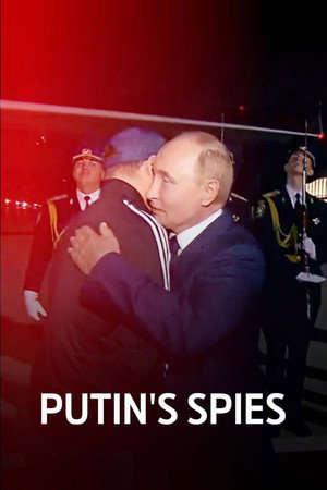 Die Macht des russischen Geheimdiensts poszter