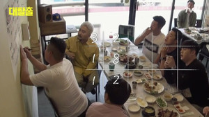 대탈출 Season 1 Ep.1 1. epizód