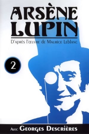 Arsène Lupin