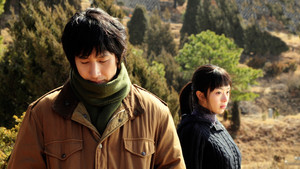 파주 háttérkép