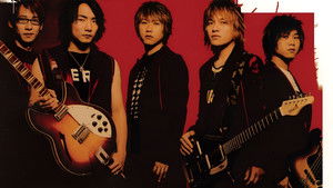 天空之城2003復出演唱會 háttérkép