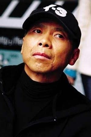 Feng Xiaogang profil kép