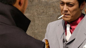 アストロ球団 Season 1 Ep.12 12. epizód