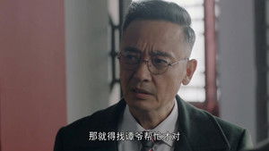 铁道风云 1. évad Ep.31 31. epizód