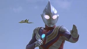 ウルトラマンティガ 1. évad Ep.43 43. epizód