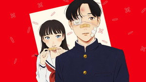 矢野くんの普通の日々 kép