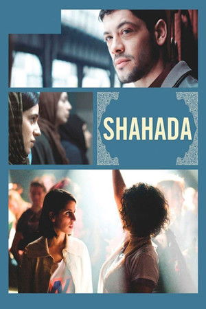 Shahada poszter
