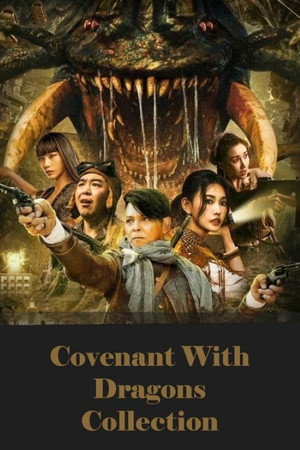 Covenant With Dragons filmek