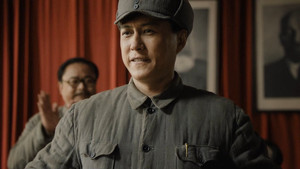 西北岁月 1. évad Ep.16 16. epizód