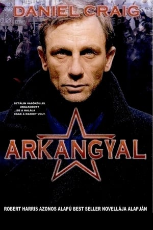 Arkangyal