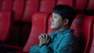 극장의 시간들 háttérkép