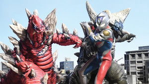 ウルトラマンデッカー kép