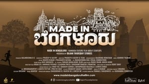 Made In Bengaluru háttérkép