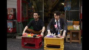 闇金ウシジマくん Season 3 Ep.3 3. epizód