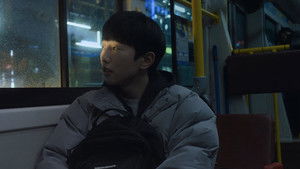 가정동 háttérkép